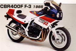 �������� Honda CBR 400R